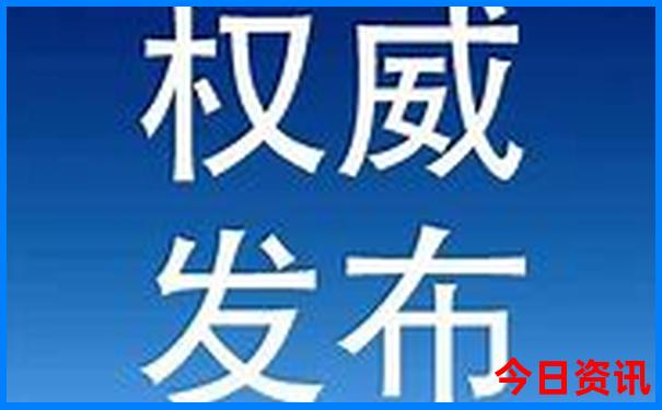 自驾游app口碑排名