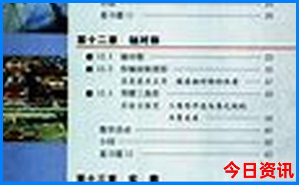 南海景点排行榜前十名